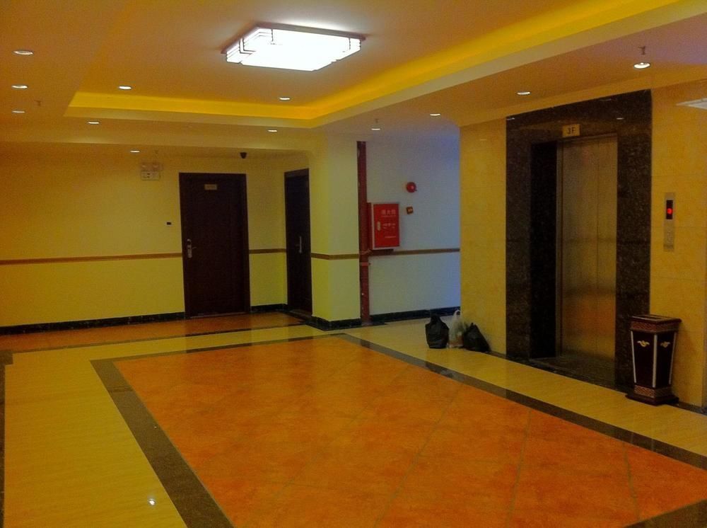 Guoxing Business Hotel Zhaoqing Exterior photo